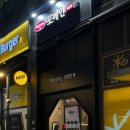 포메인 RED 하남미사점 이미지