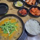 삼들어린이공원 | 12월말~ 1월초 일상 [2분할 웨이트, 용산공원, 느린마을양조장, 만약에우리]