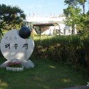 배양2리 Daum카페