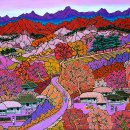 (주)아름다운강산 Daum카페