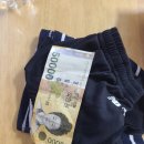 밉상짬뽕 네이버블로그