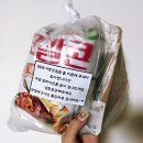 GS25거창상림점 이미지