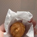 오복호두과자 네이버블로그