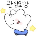 서원숯불갈비