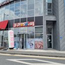 한밭대안경원 이미지