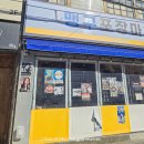 광안브리즈가든 이미지