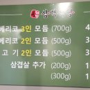 일현로 41번길 이미지