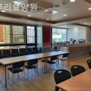 다우리요양원 이미지