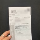 윤약국 | [호주/시드니] 시드니 한인병원 윤중병원 후기