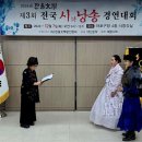 마포구청 시청각실 이미지