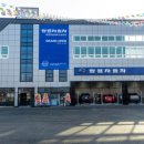 쌍용자동차 중구서비스프라자 이미지