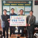 상하면사무소 이미지