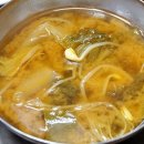 뽀빠이식당 이미지