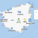 현포보건진료소 네이버블로그