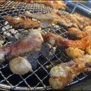 황제숯불닭갈비 네이버블로그