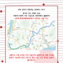 129-1 이미지