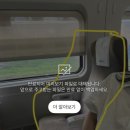 무령옥