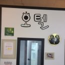 삼층고양이 카페 네이버블로그