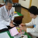 인천마디병원 이미지