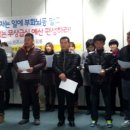 진주우리먹거리협동조합진주텃밭 이미지
