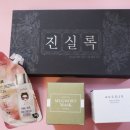 아임록 이미지