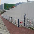 도원건설(주) 이미지