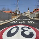 일원세차장 이미지