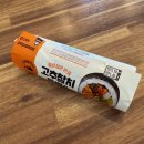 행복정비공장 | 390. 12월은 더 행복하게! 두쫀쿠와 함께!