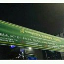 개이득