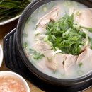 아잉교