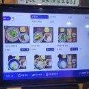 아키라 | [울산] 삼산동 자가제면 우동맛집 [아키라] 솔직후기