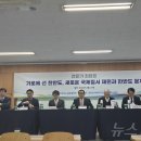 국민대학교 글로벌평화 통일대학원 이미지