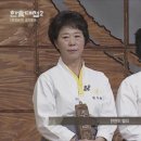 나경버섯농가 이미지