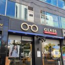 글라스안경 인계점 이미지