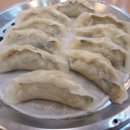 진미만두 이미지