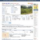 방골경로당 이미지