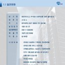 YESCOM 이미지