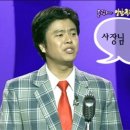 김무삼