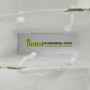 동영한의원 이미지