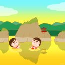단양노트 이미지
