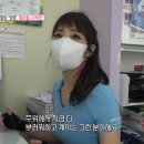 커브스홍제클럽 이미지