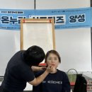 마이너스플러스백