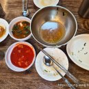 시장만두식당