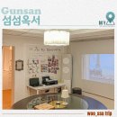 섬섬옥서 군산펜션 이미지