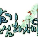 28 당구클럽 이미지