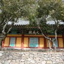 진도향교 이미지