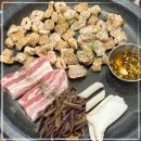 정통집 하남미사점 이미지