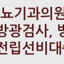 부영3단지 아파트 경로당 이미지