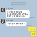 법원구내식당 - 강릉시 동해대로 3288-18 | 법원구내식당