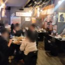 군산시보건소 | 군산 맛집 군산 수송동 맛집 군산 방어 맛집 군산 술집 추천 어부항 후기